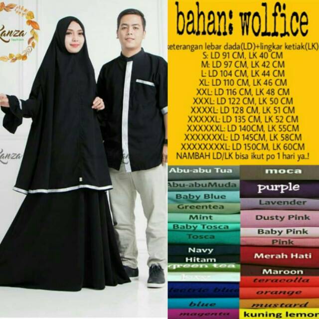 Couple family gamis syari sarimbit suami-istri jumbo bigsize murah