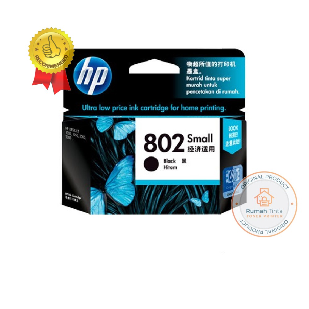 HP Ink Cartridge 802 Black 3xmore