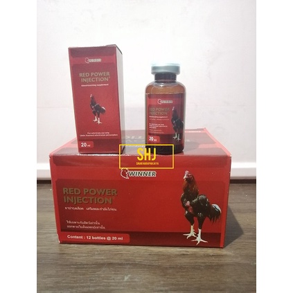 RED POWER INJEKSI 20 ML - SUPLEMEN PENAMBAH DARAH UNTUK AYAM LAGA