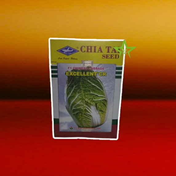 Benih Sawi Putih Excellent CR  Hibrida F1 10 gram