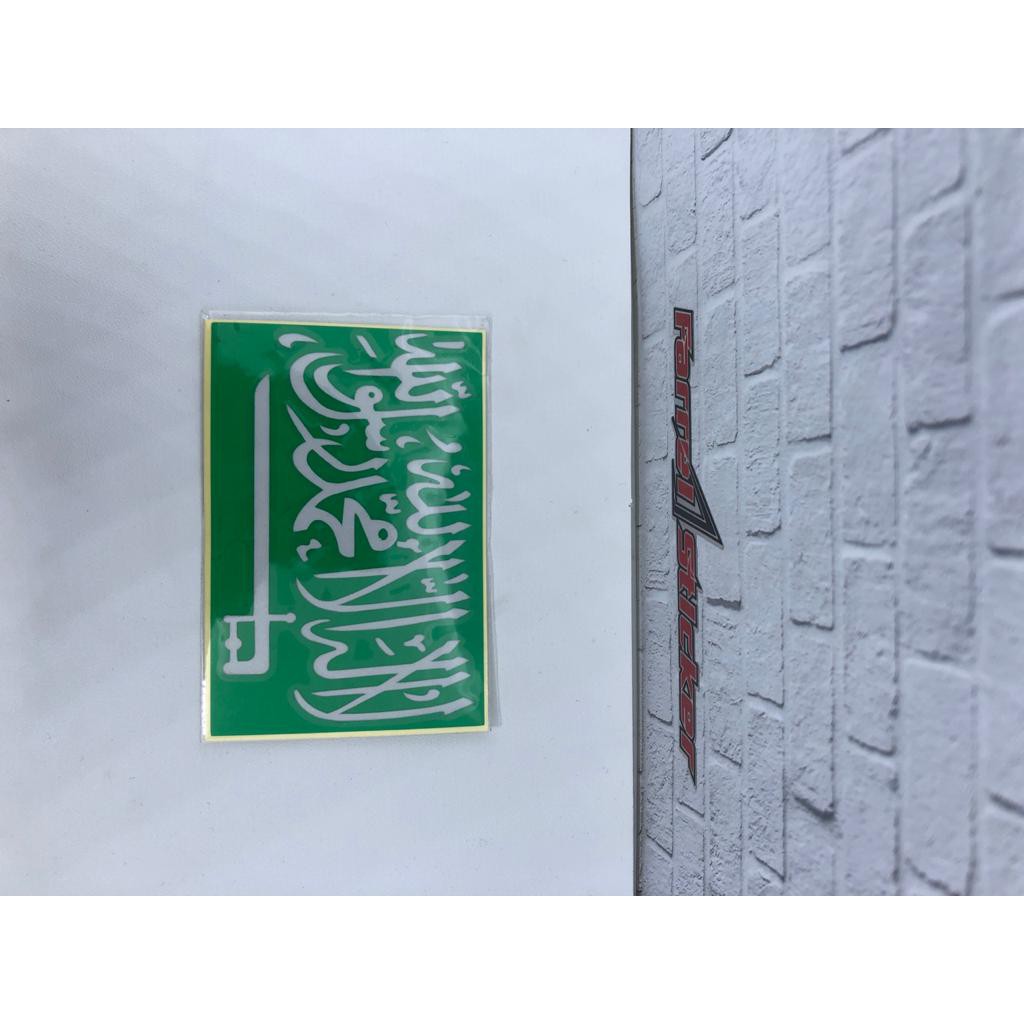 stiker aneka bendera
