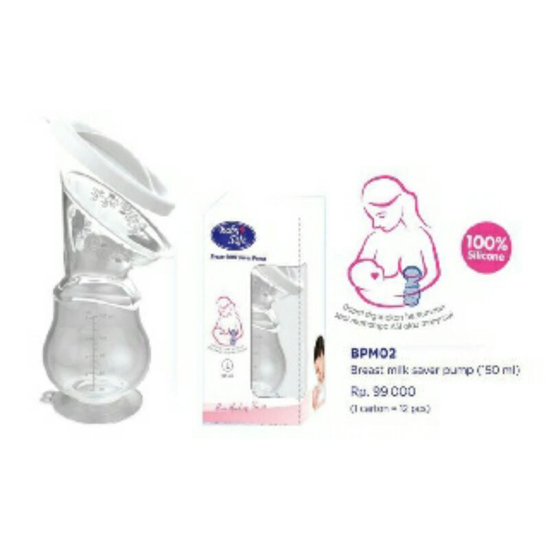 BPM02 Baby Safe Breast Pump Silicone 150 ml