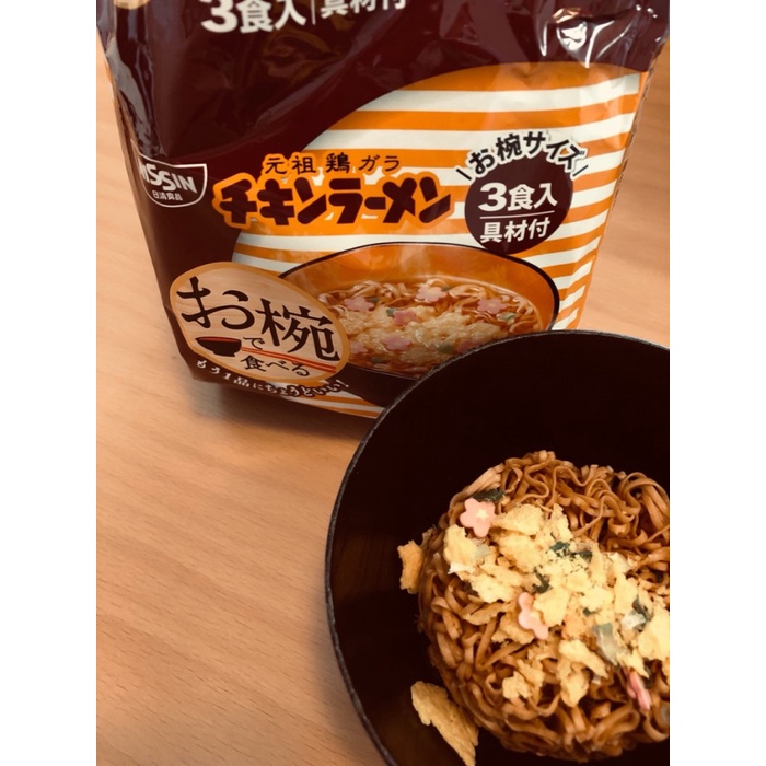 

pasta-aneka- nissin mini cup noodle japan - noodle original -aneka-pasta.