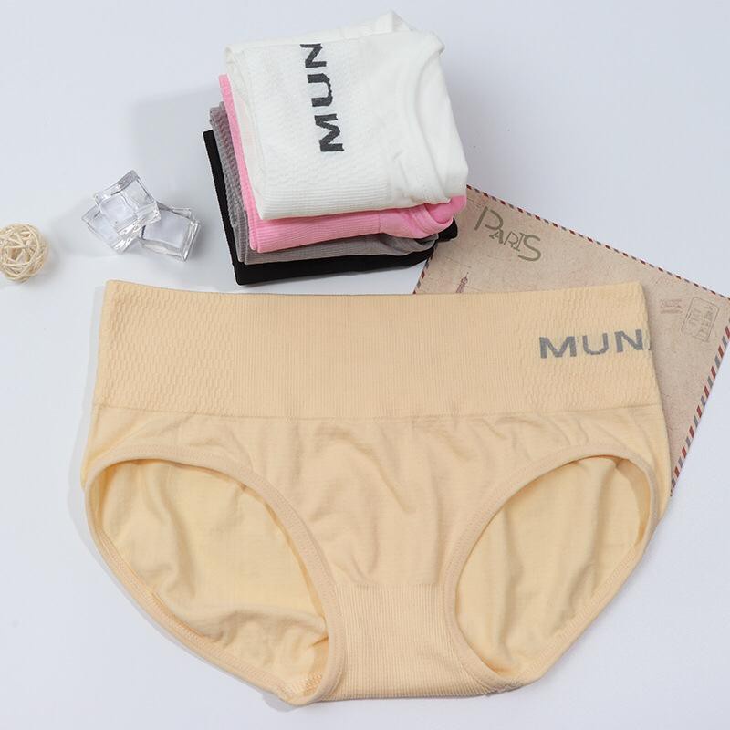 Celyne Celana dalam wanita munafie CD munafie Underware import Andies wanita 2012