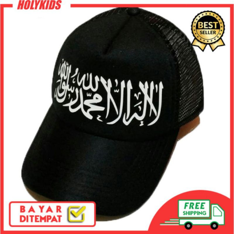TOPI TAUHID /TOPI TULISAN ARAB /TOPI MUSLIM