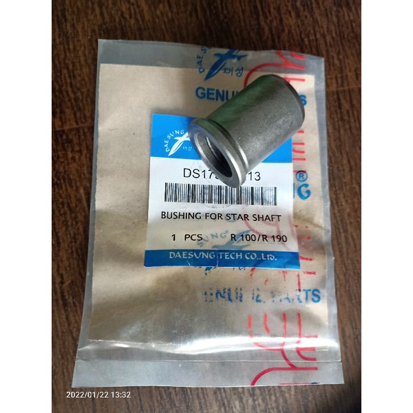 Bushing starting Bos engkolan R100 mesin dongfeng 10pk