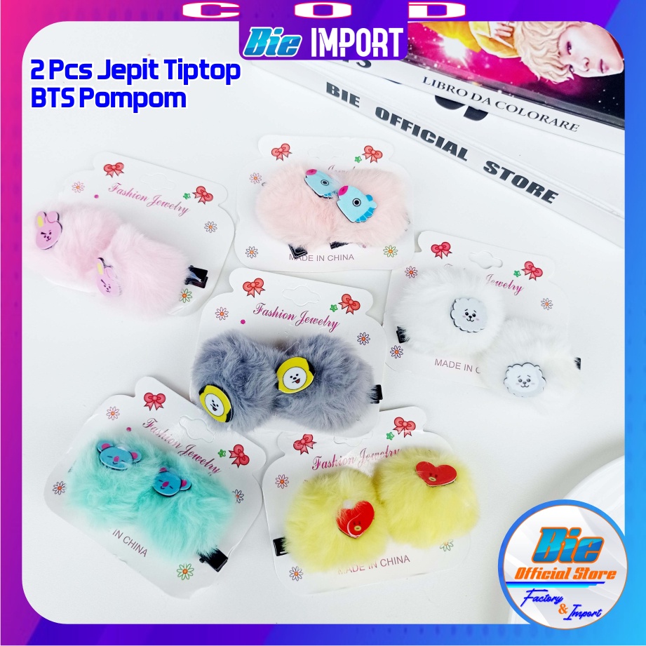 2 pcs Ikat Rambut Anak BTS Pompom  Impor Best Seller