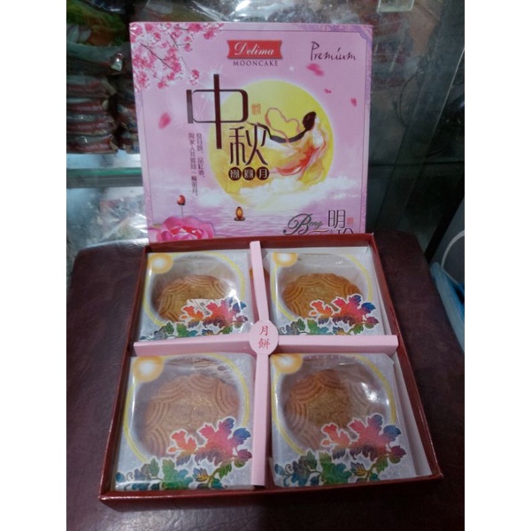 

Kue Bulan Mooncake Delima Rasa Kacang Merah Area Manado Tiongchiu Pia Premium Medan