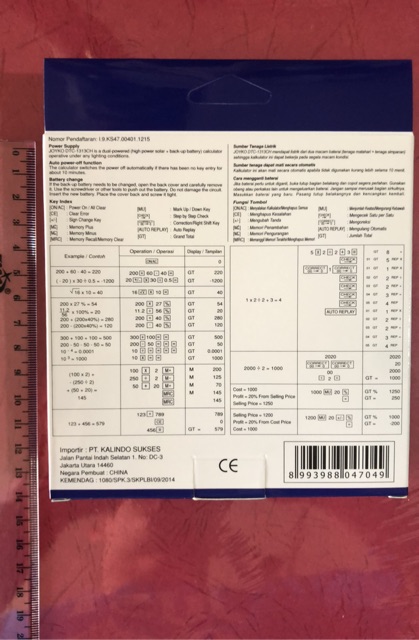 

Kalkulator Calculator 12 digit DTC-1313CH / CC 1313 ch Joyko