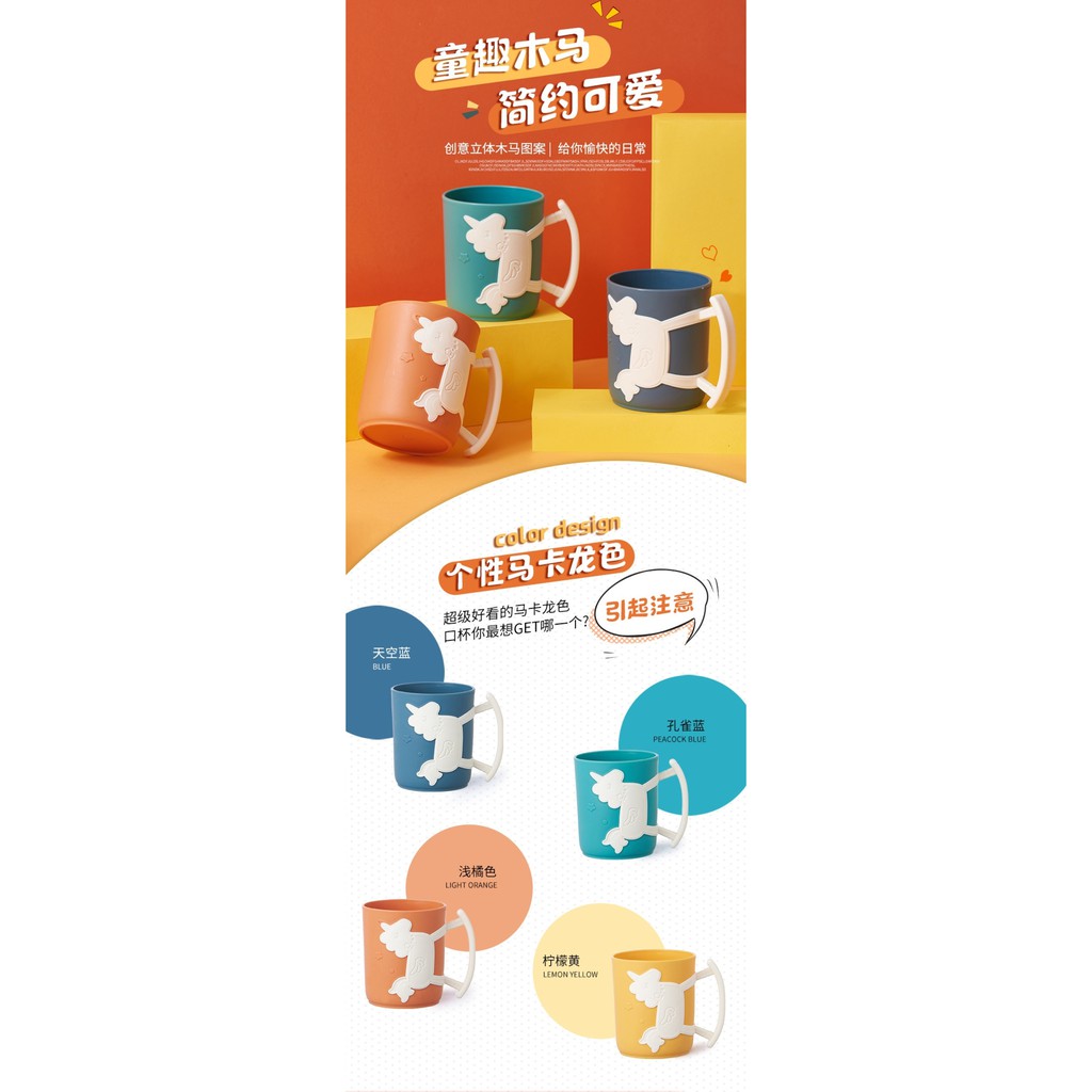 Gelas Minum Anak, Dewasa Karakter Kuda Unik, Elegan, Souvenir, Impor, Murah, Kualitas Mewah