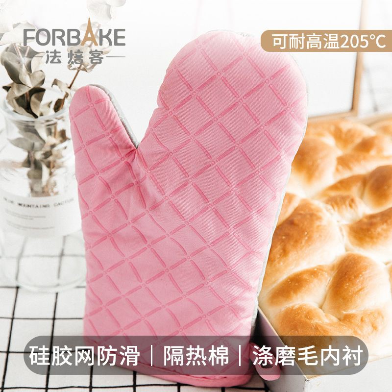 Forbake Pink cotton oven mitt glove / sarung tangan masak tahan panas