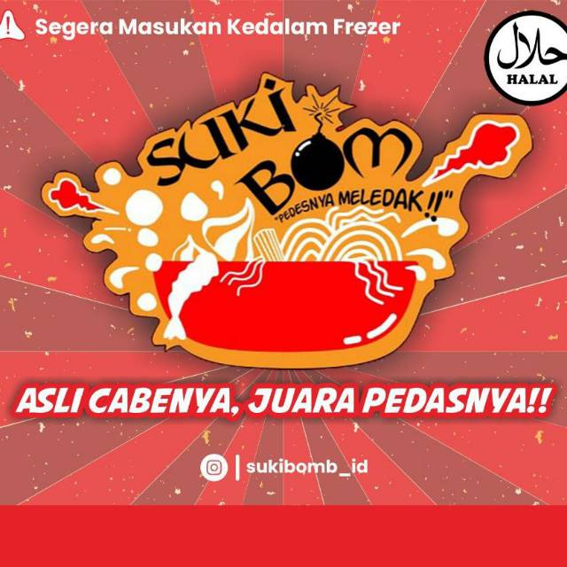 sukibomb_id
