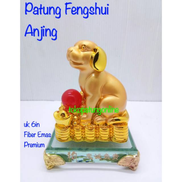 Patung Anjing Fengshui Fiber Emas 6in