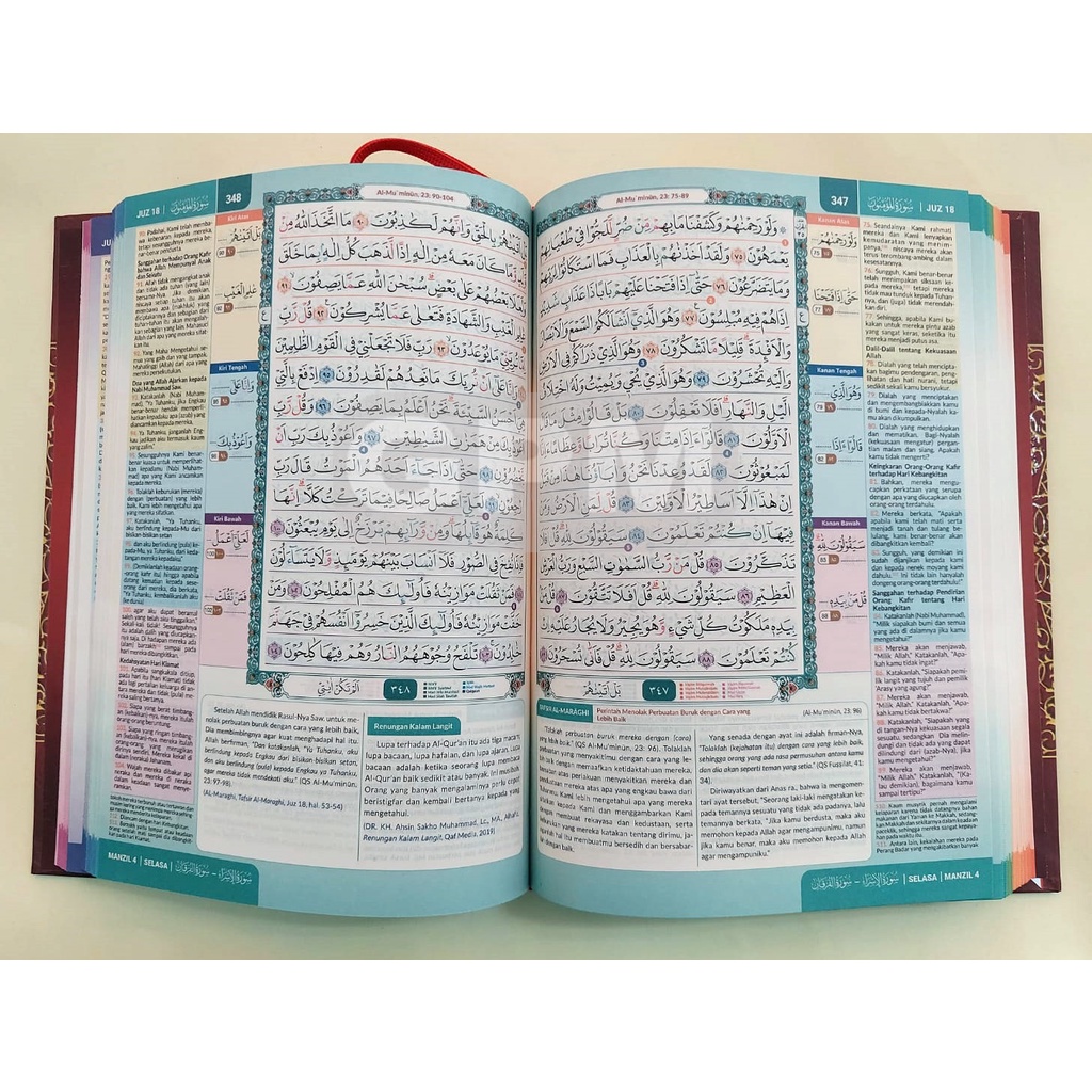 Al-Quran Hafalan Az-Zikr (uk. A5) Bonus Buku Saku Murajaah