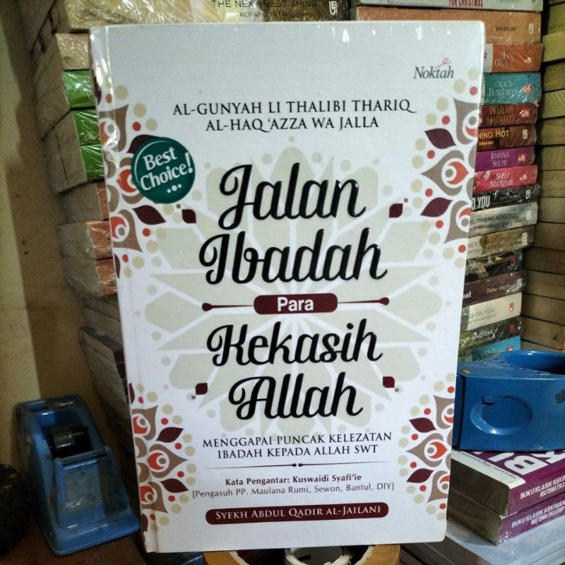 Jalan ibadah para kekasih Allah