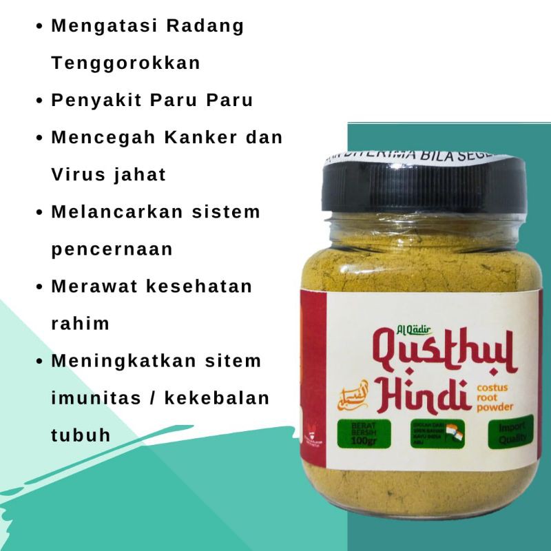 Qusthul Hindi 100gram Serbuk kayu Hindi/india