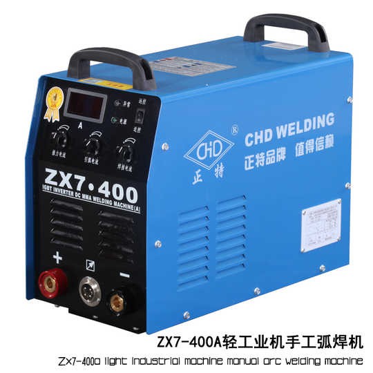 MESIN LAS MMA/INVESTER/ MESIN LAS ZX7-400A/ LAS LISTRIK/ IGBT