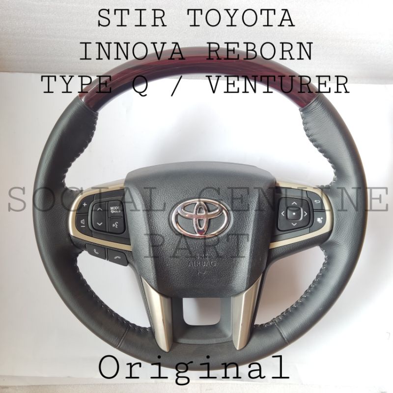 stir Innova reborn tipe Q venturer tombol dua original