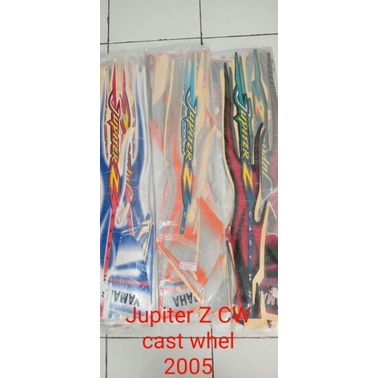 striping jupiter z 2005