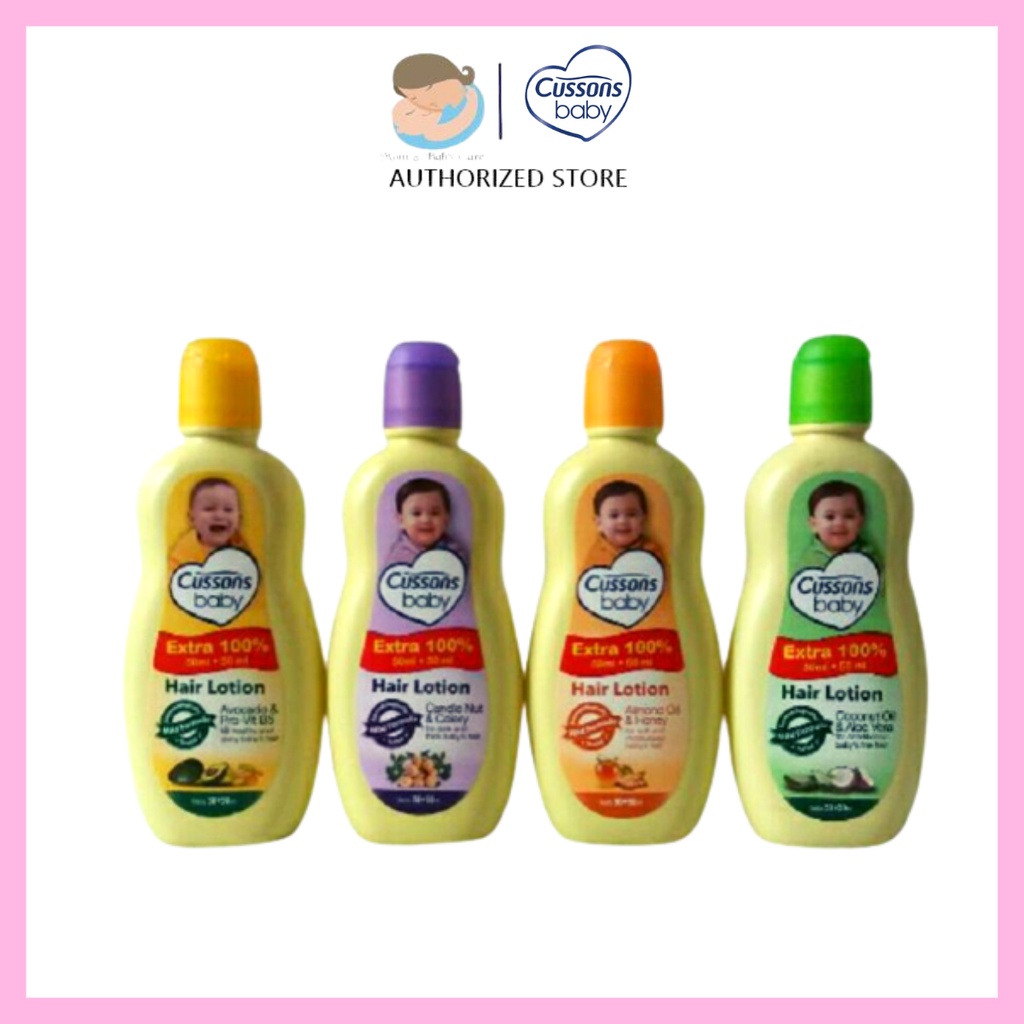 Cussons Baby Hair Lotion 50ml / extra 100% / 100% Original Product