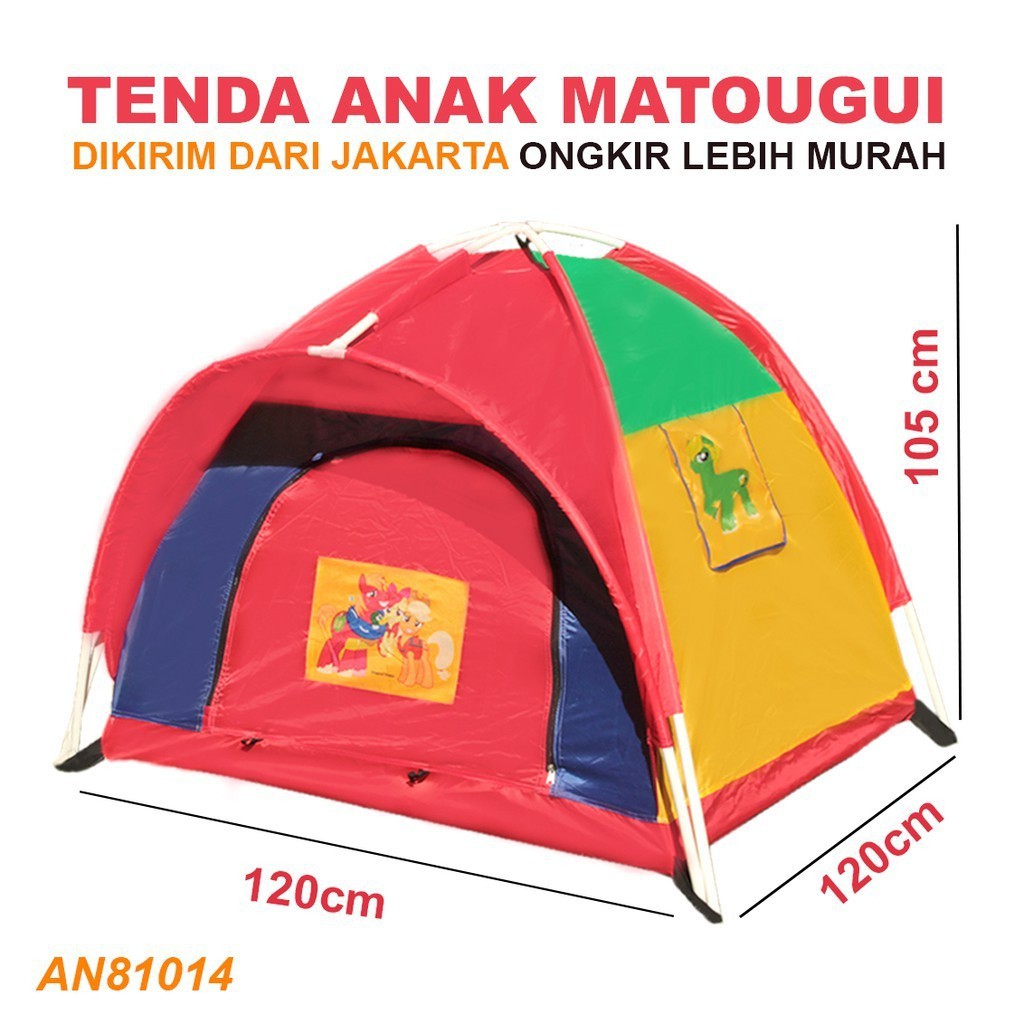 Tenda Camping Anak Matougui Big Outdoor Tent Kids Kemah Pramuka - Ada Dua Varian Ukuran