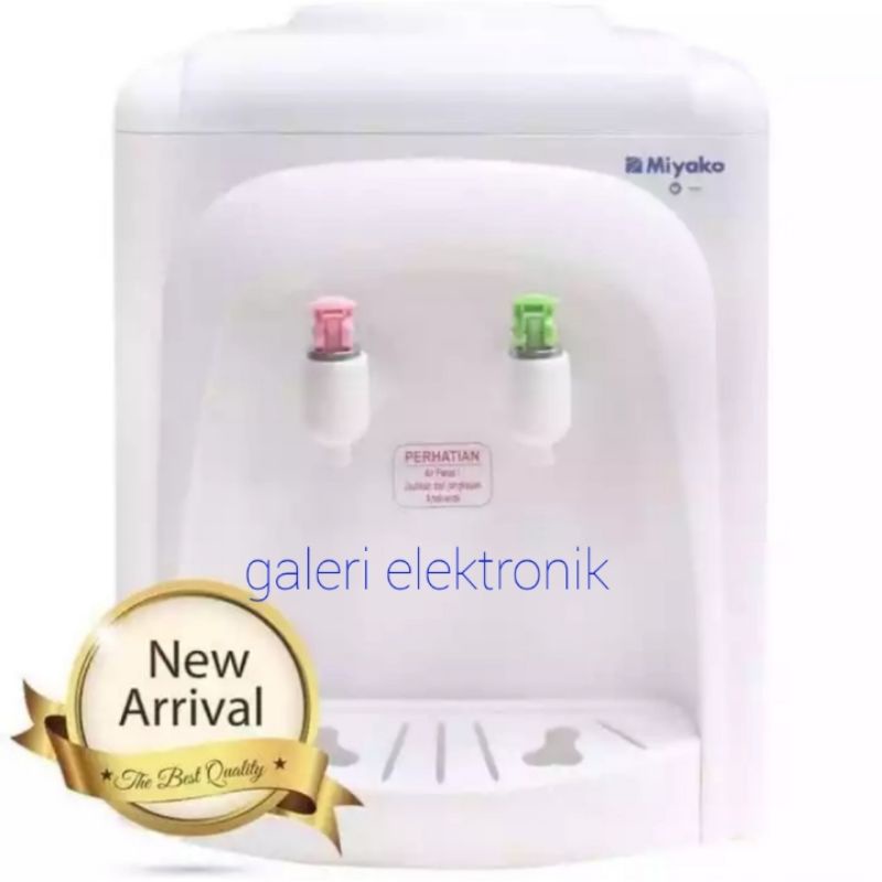 dispenser air panas dan alami miyako wd 185 h