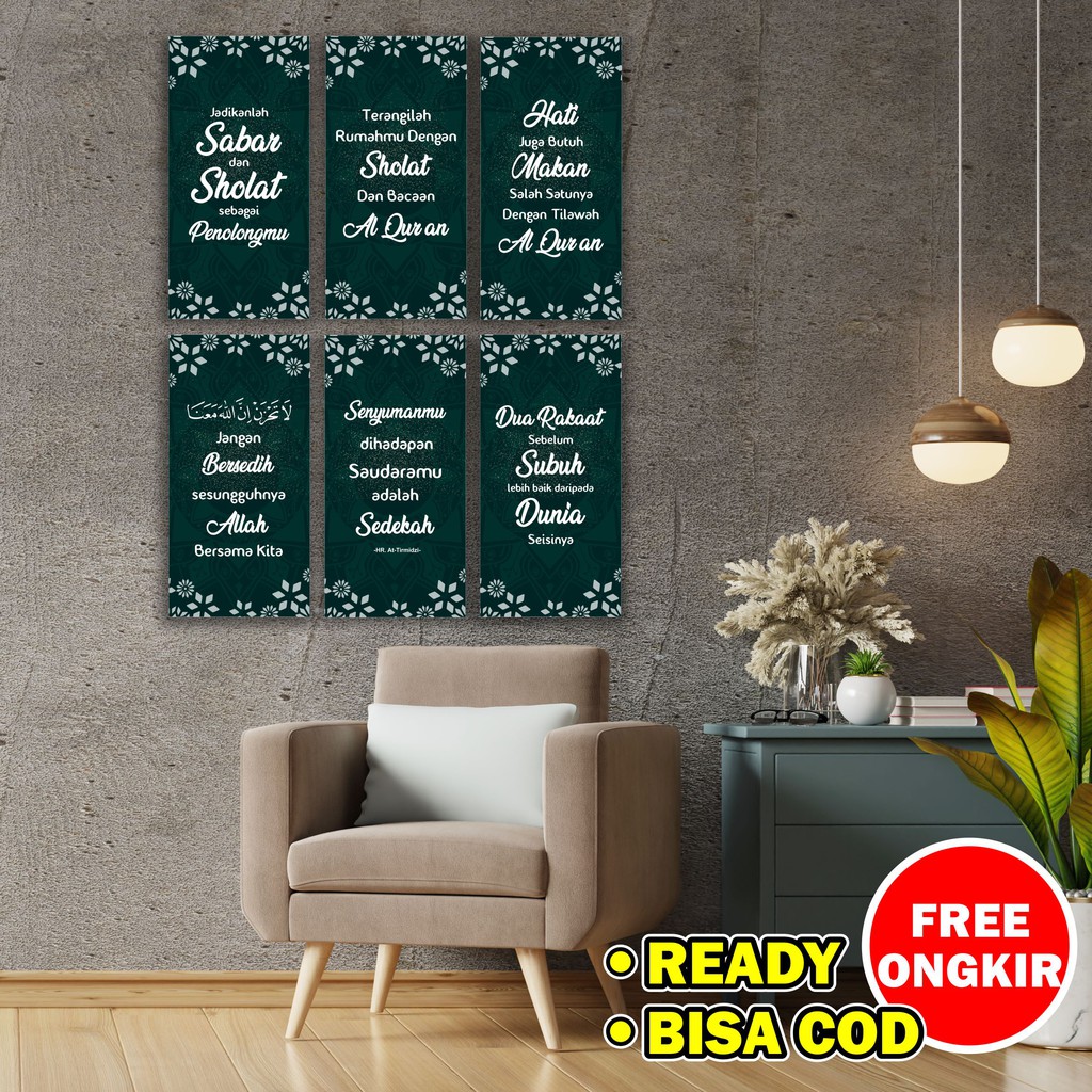 Poster Islamic Kayu Hiasan dinding Ayat Motivasi Islam Murah Wall decor ayat quran murah shabby chic