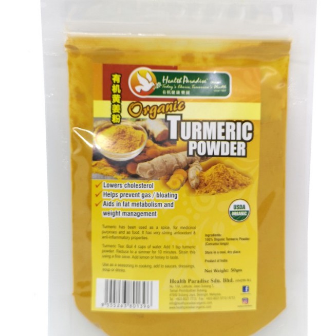 Health Paradise Organic Turmeric Powder 50g