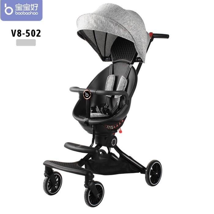 Original stroller v8 Canopy baobaohao Stroler baby Magic Tricker