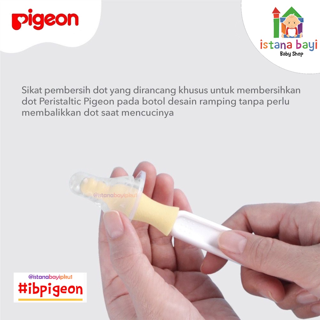 Pigeon Nipple Cleaning Brush - Sikat Pembersih Dot