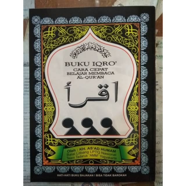 BUKU IQRO BESAR KERTAS HVS