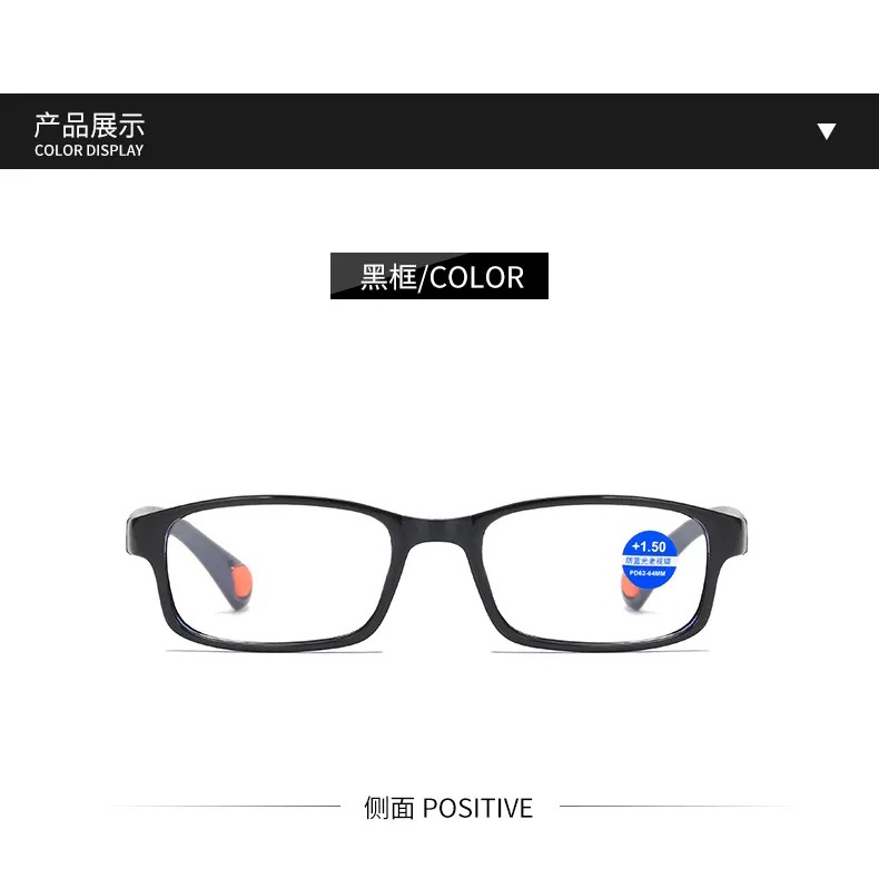 Kacamata Baca Super Auto Fokus Anti Radiasi PROMO BELI 1 GRATIS 1