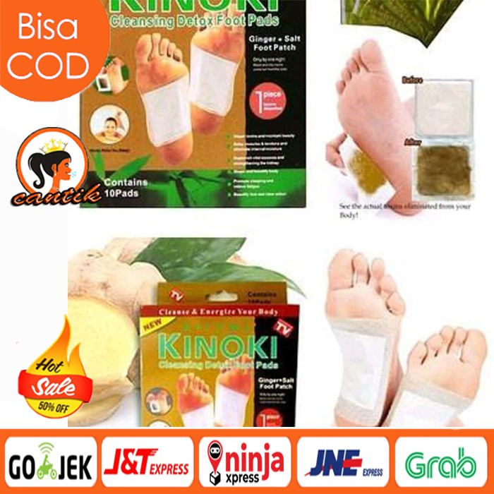 [PAKET 10 PCS] KINOKI GOLD FOOT DETOX / KOYO JAHE GINGER CLEANSING / DETOX FOOT PADS