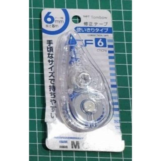 

Correction Tape Tombow