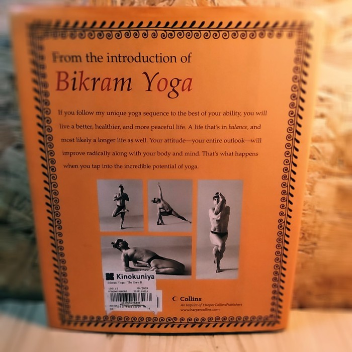 Bikram Yoga Shopee Indonesia