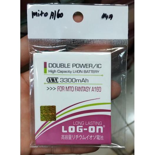 Baterai mito a160 a 160 fantasy log-on 3300mah battery battle batre