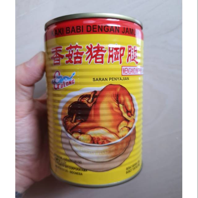 

GULONG pork leg kaki babi dengan jamur 397gr