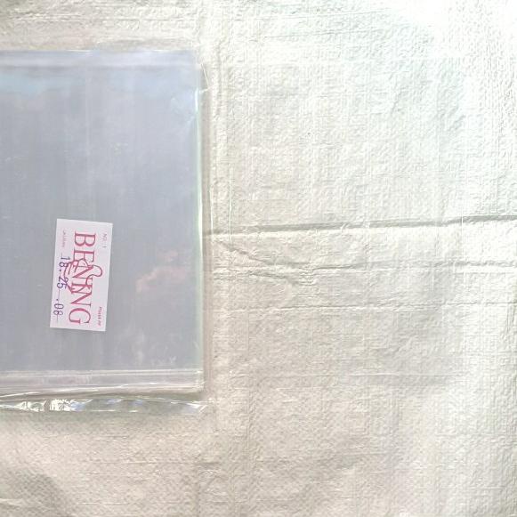 

Plastik PP Bening Tebal 0,8 mikron ukuran 20x30 cm
