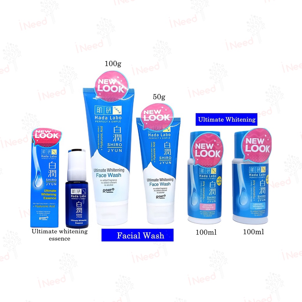 (INEED) HADA LABO Shirojyun Ultimate Whitening Series - Hadalabo Shirojyun Facial wash | Lotion | White Milk