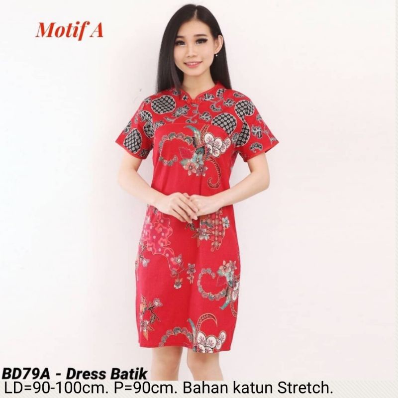 DRESS BATIK MODERN BAJU WANITA TERUSAN KERJA KANTOR CEWEK MURAH