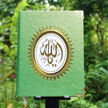 [Al-Husna] - YASIN PREMIUM - HARDCOVER RCP