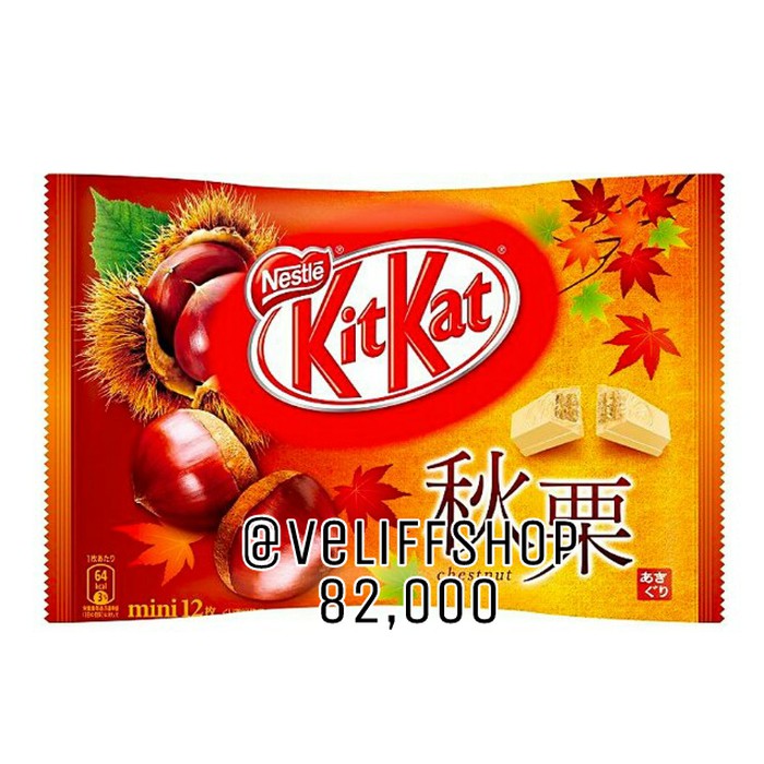 

Kitkat chesnut promo