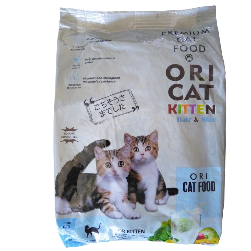 Jual ori cat kitten premium cat food hair and skin 500g frespack