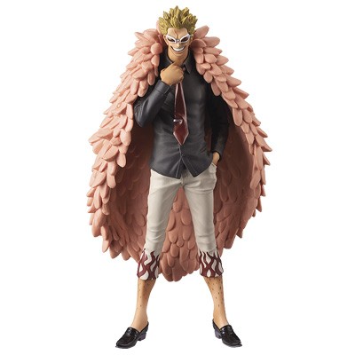 GLM Dofla vol.23 | DXF The Grandline Men Donquixote Doflamingo Young