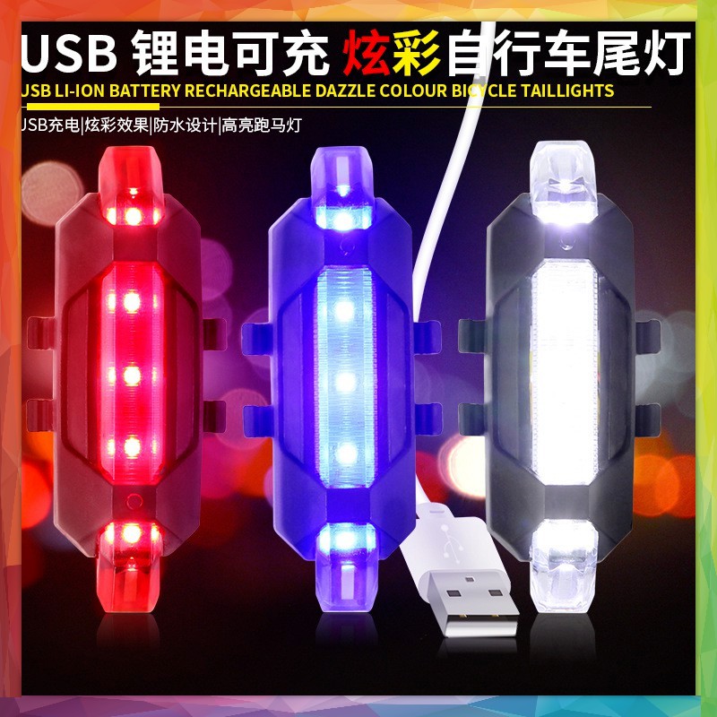 Lampu Belakang Sepeda Cahaya Penerangan LED USB Rechargeable Anti Air