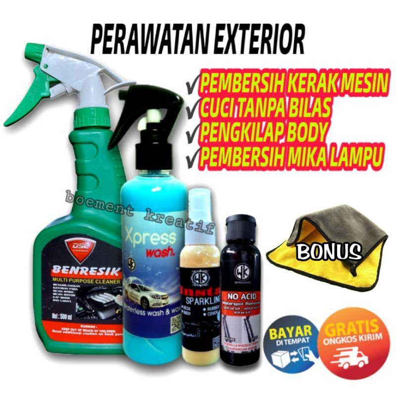 Paket perawatan mobil / Pembersih ruang mesin / cuci tanpa air / Pembersih mika menguning / pengkilap body