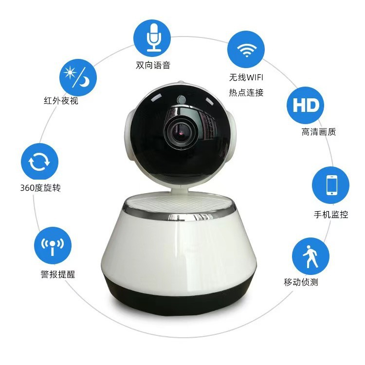 CCTV Wifi CAMERA V380 / Q3S Wireless Security Home Network Night Vision Smart Indoor Baby Monitor