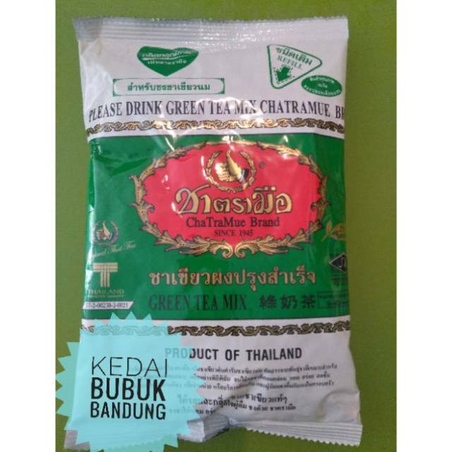 

Thai Green Tea No. 1 Thailand (daun)