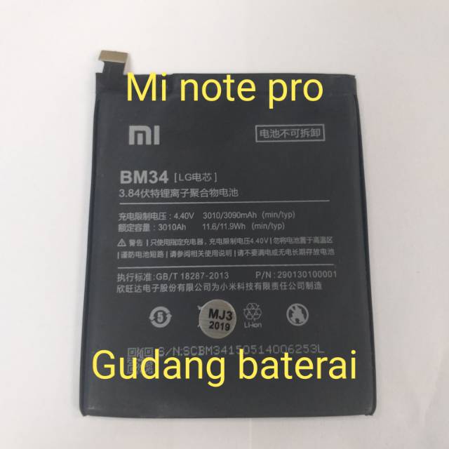 Baterai battery batre xiaomi BM34 mi note pro