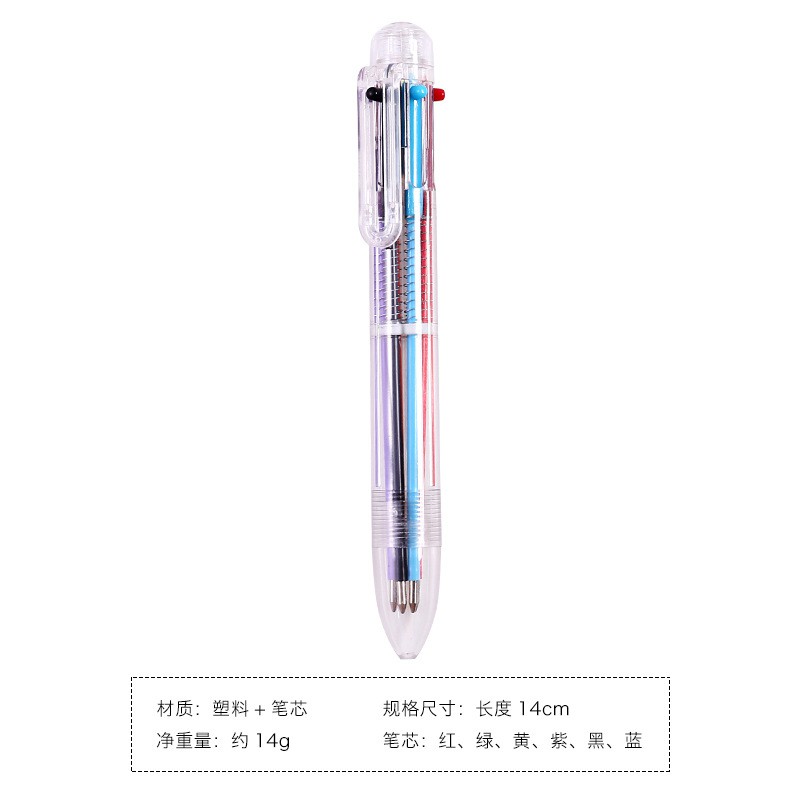 1Pc Pulpen 6 in 1 0.5mm Warna-Warni Kreatif untuk Sekolah / Kantor